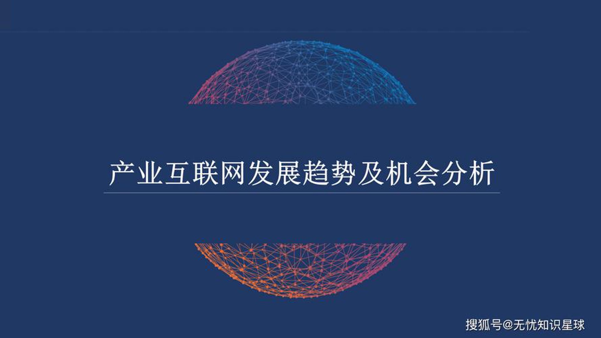 刀笔吏公文网